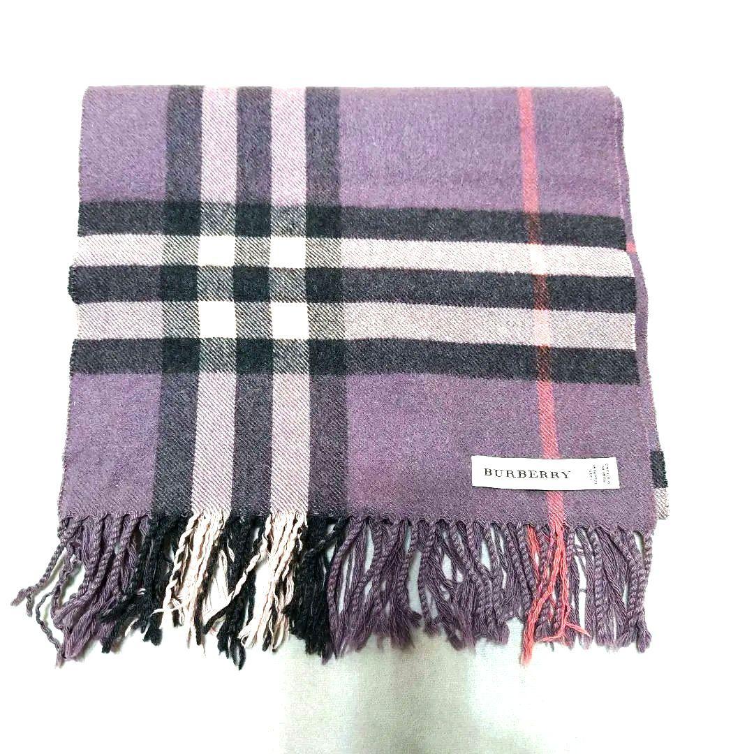 BURBERRY カシミア100% ノバチェック メガチェック パープルマフラー