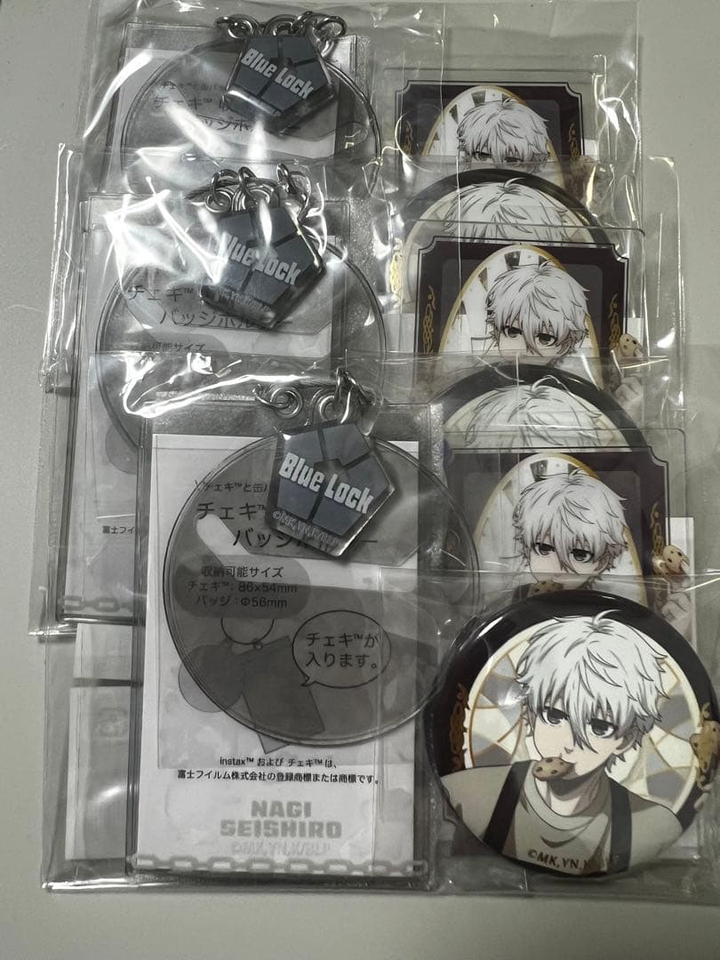 Amazon.co.jp: ブルロ ソフマップ 凪 誠士郎 缶バッジ 3点セット