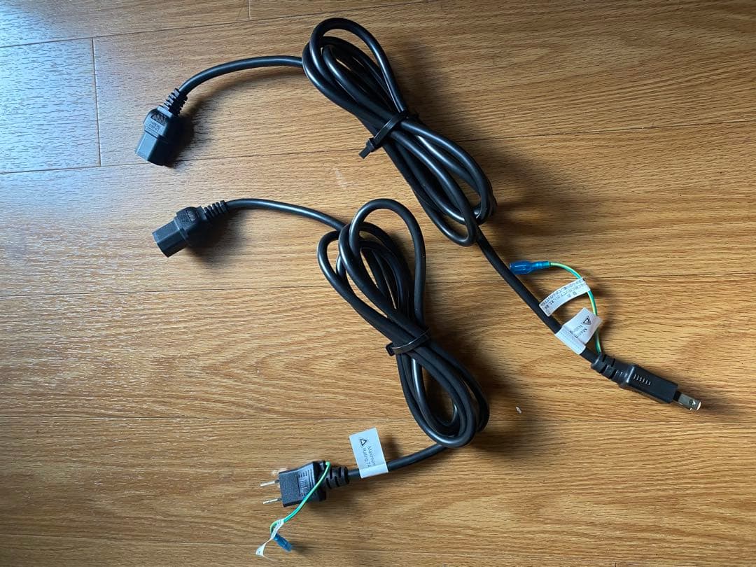 YAMAHA HS5 パワードスタジオモニター