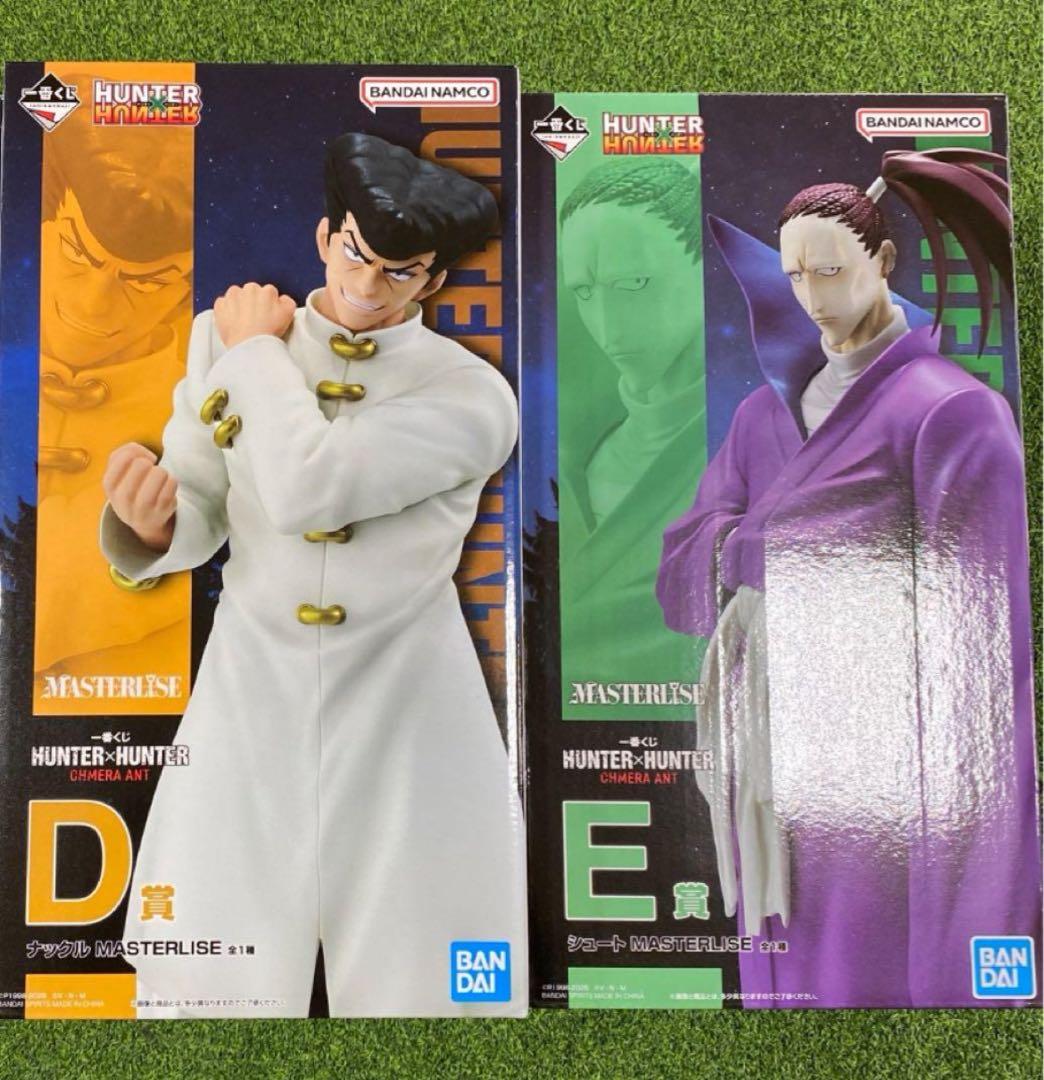 HUNTER×HUNTER 一番くじ D賞 ナックル E賞シュート フィギュア