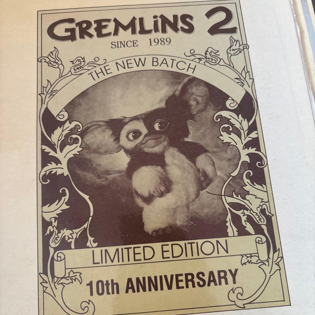 グレムリン フィギュア