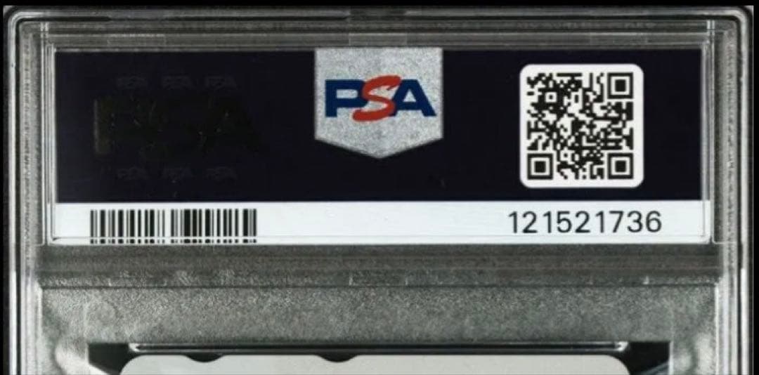 【PSA8】ジョジョの奇妙な冒険 第五部 黄金の風 抽選プレゼントカード 抽プレ