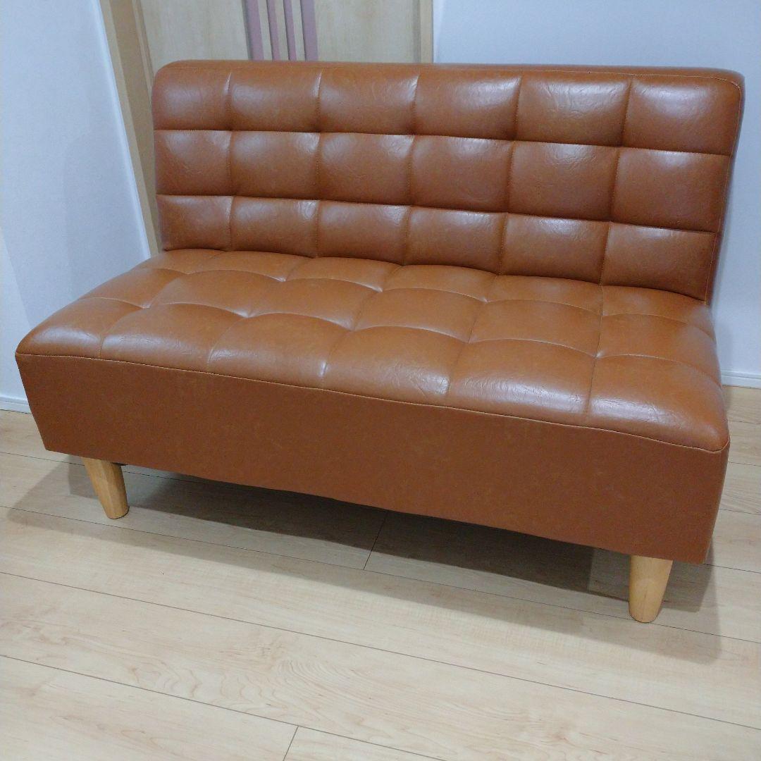 【最終値下げ】Megan ブラウン 合成皮革 2人掛けソファー