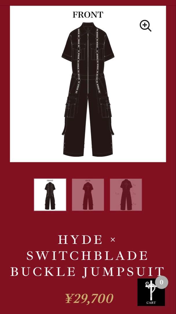 Mサイズ HYDE × SWITCHBLADE BUCKLE JUMPSUIT
