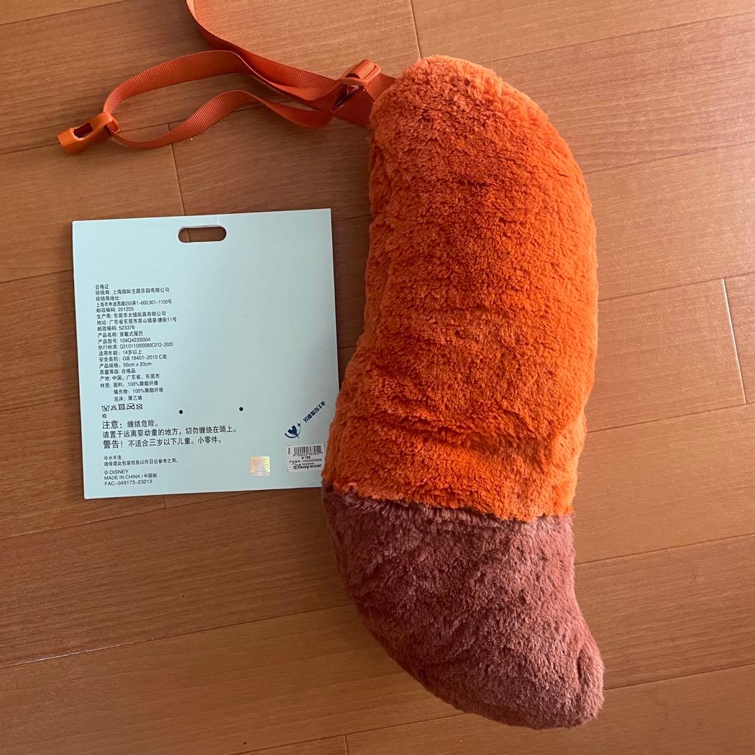 上海ディズニー】ズートピア ニック しっぽ 尻尾 - メルカリ