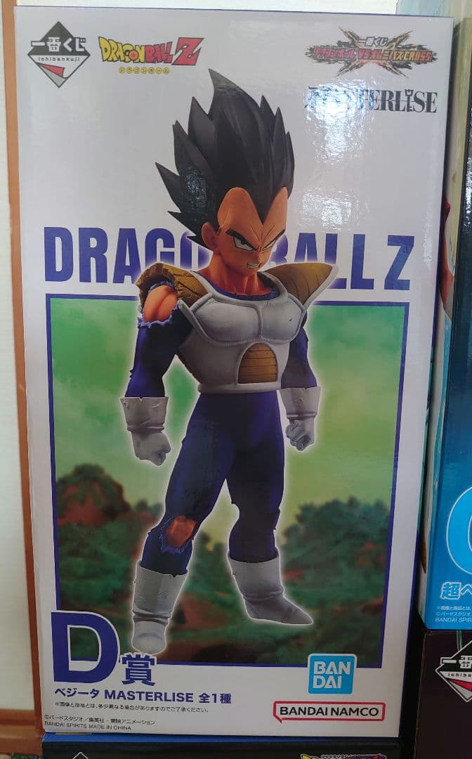 ドラゴンボールフィギュアまとめ売り♪(^^)♪