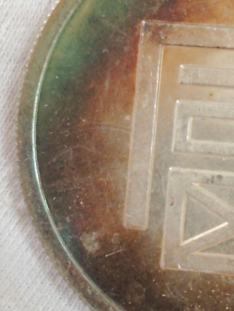 銀質保証 《一両正銀 富》 中国古銭 珍品時代物 大型銀貨 37g