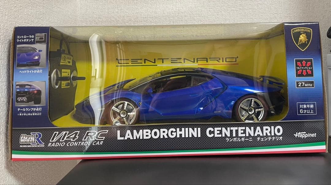 ハピネット1/14 RC Lamborghini Centenario