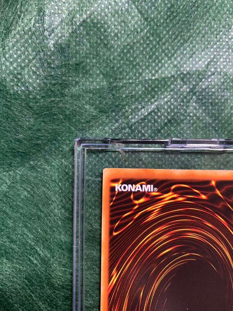 katsu-curry　希少　究極完全態グレートモスレリーフ仕様