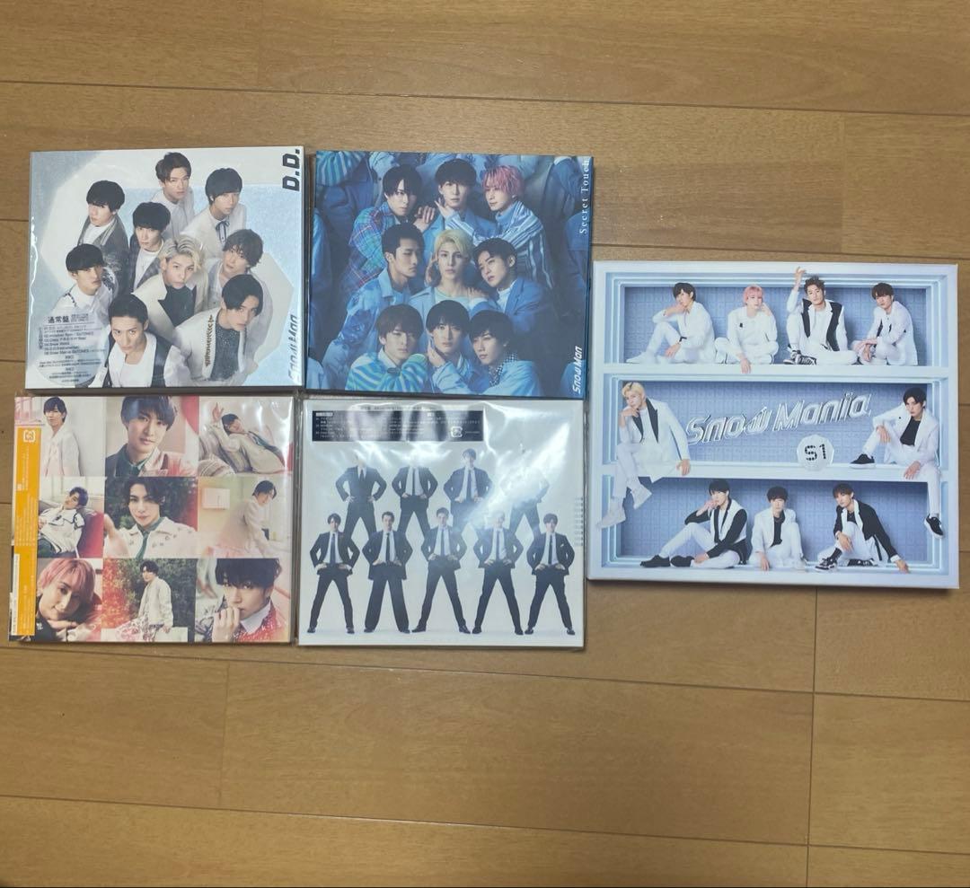 man まとめ売り　渡辺翔太　説明欄を見てご購入ください　即購入可