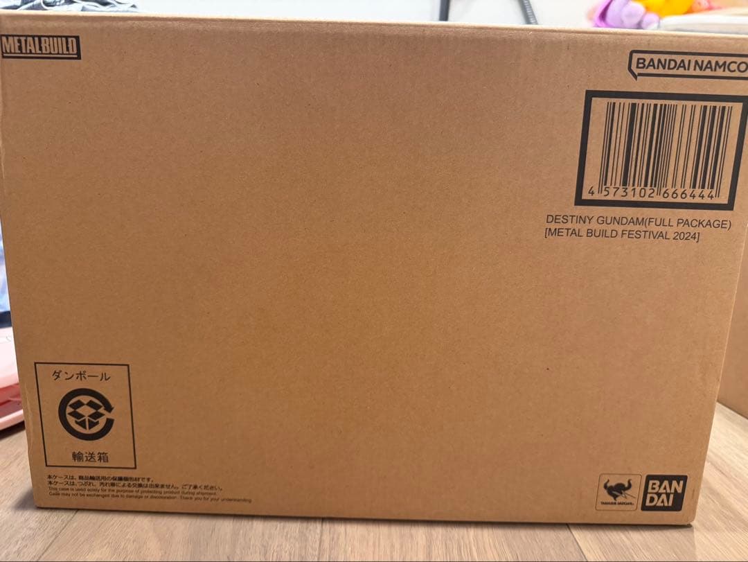 L BUILD ストライクフリーダム・デスティニー・光の翼　3点セット