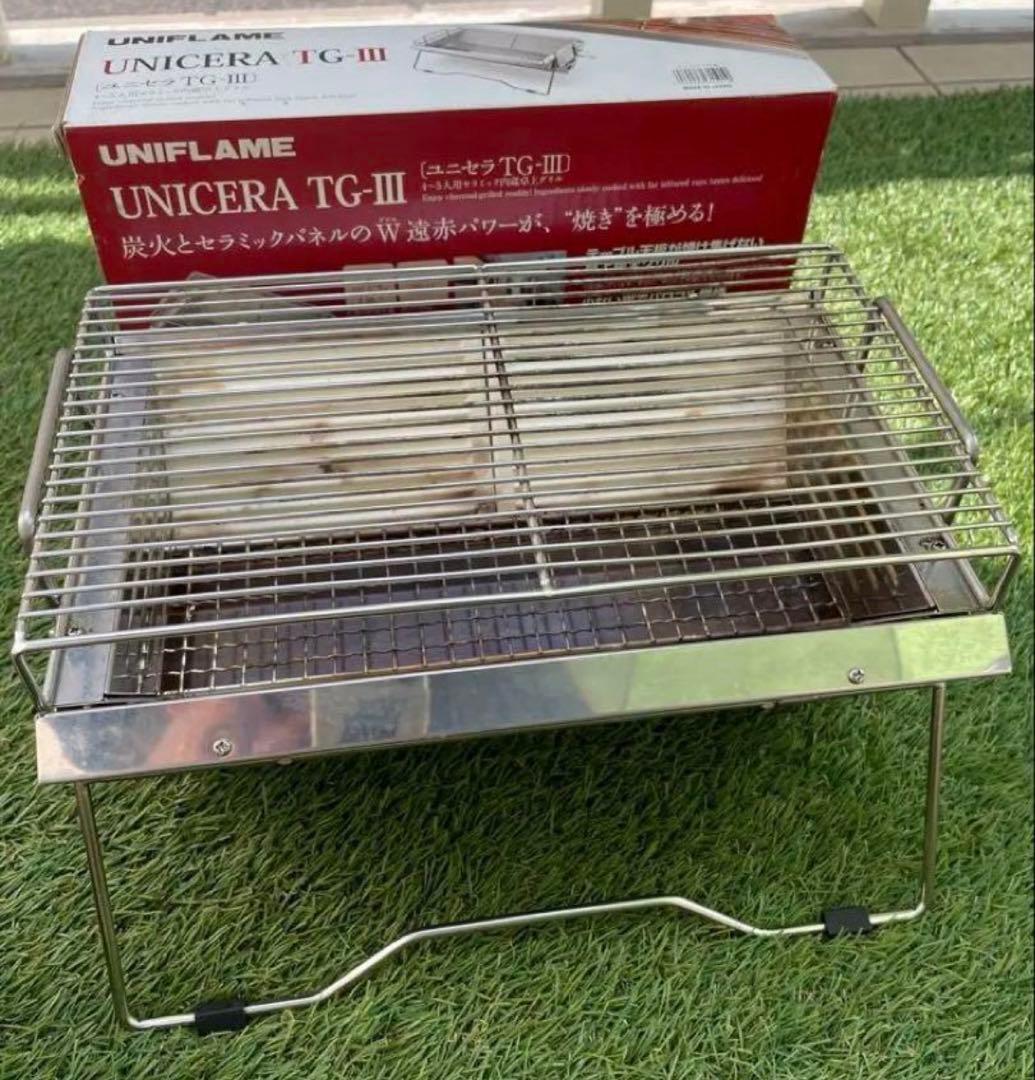 【残り一点本日20時まで】 UNIFLAME UNICERA TG-IIIBBQ