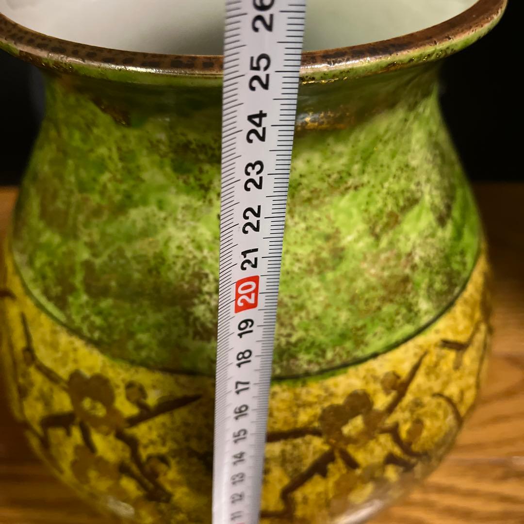 九谷焼　松本佐一造　花瓶　壺