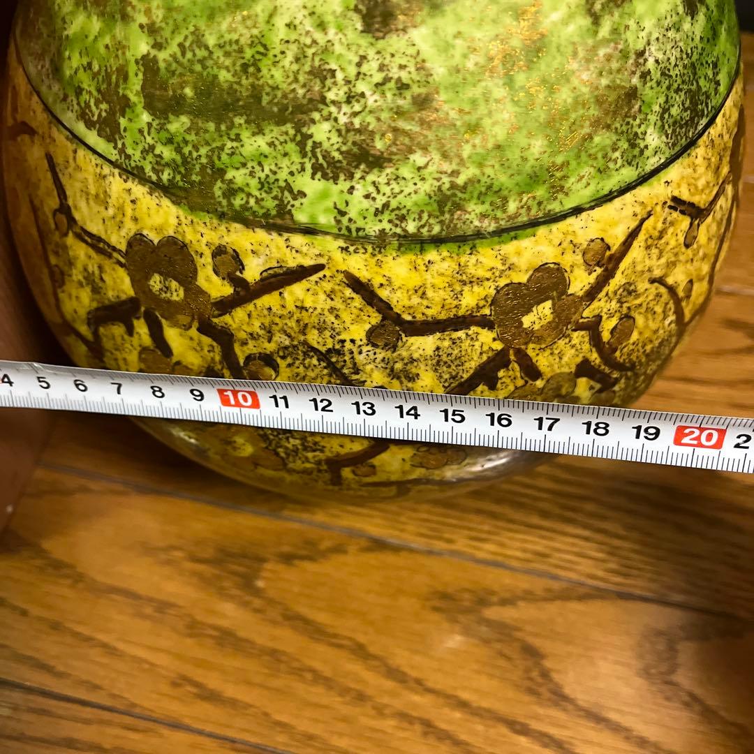 九谷焼　松本佐一造　花瓶　壺