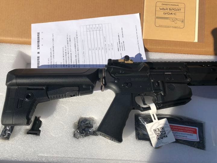 クリスベクター アルパイン・ホワイト [ リペイント ] 海外製 電動