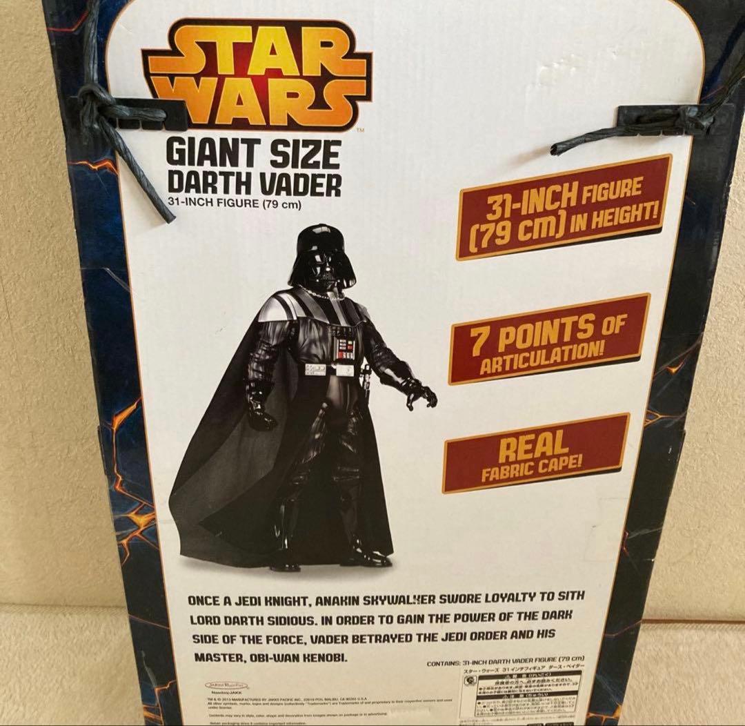 スターウォーズ　ダースベーダー　31インチビッグフィギュア　激レア　アメリカ