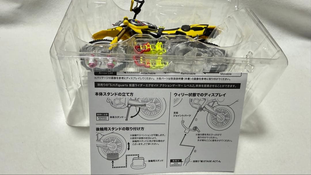 CSM カブトゼクター 仮面ライダーカブト 変身ベルト 天道総司 SHF 真骨