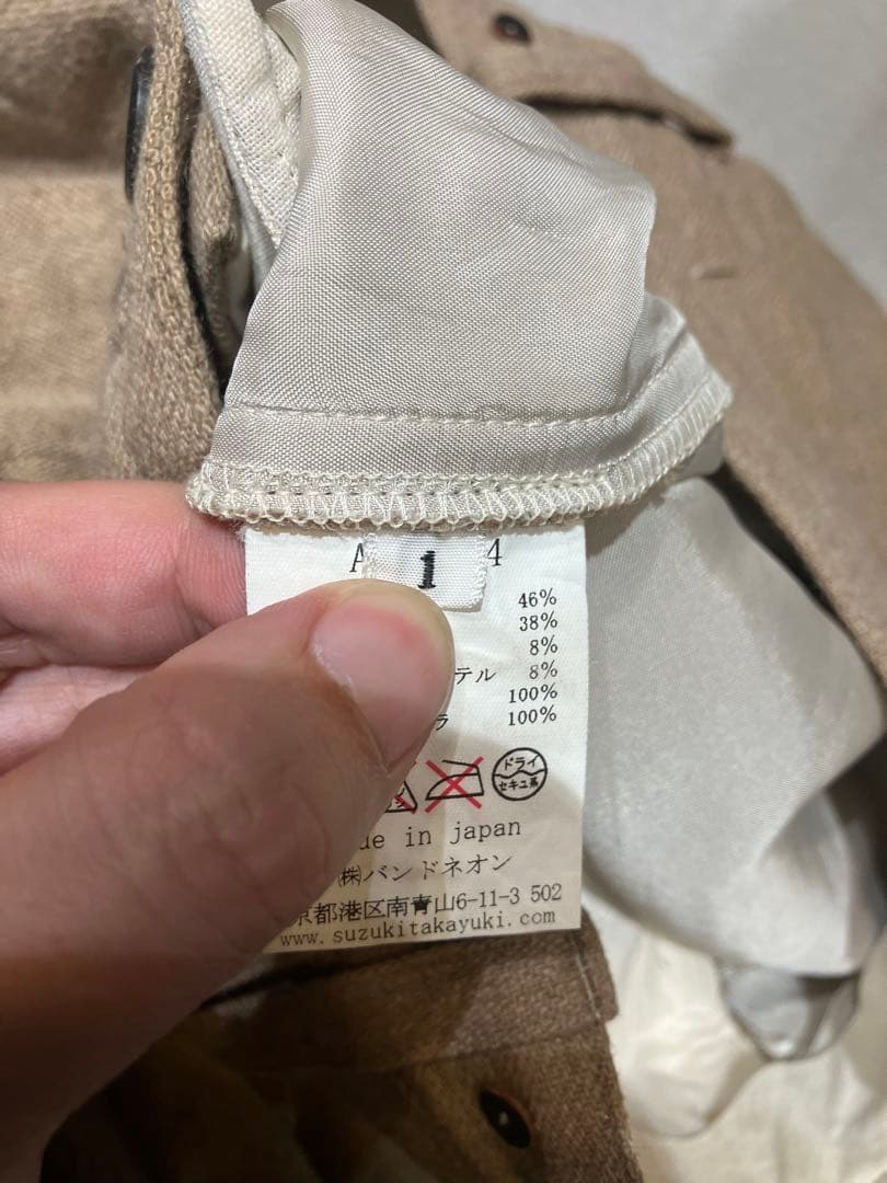 人気　suzuki takayuki ウール　サルエルパンツ　スズキタカユキ