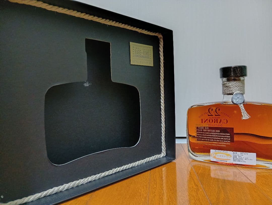 CARONI 22年 1998 カロニ ラム RUM