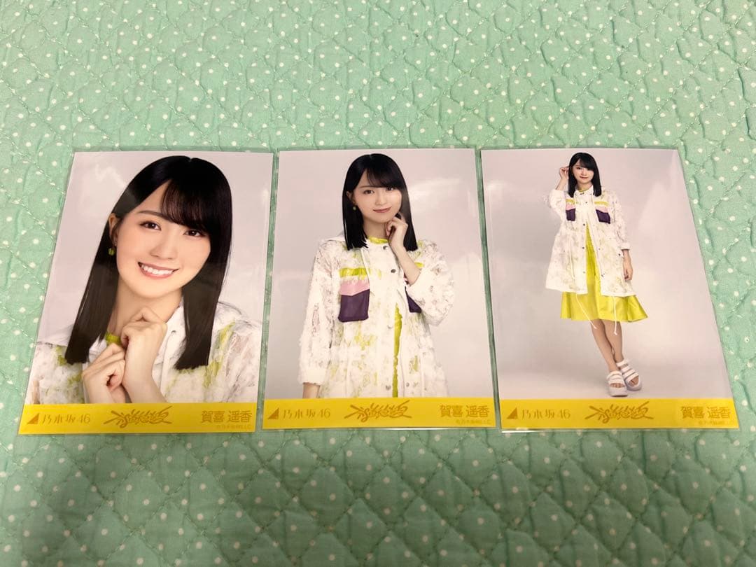 乃木坂46 生写真 コンプ 賀喜遥香 不道徳は夏 - メルカリ