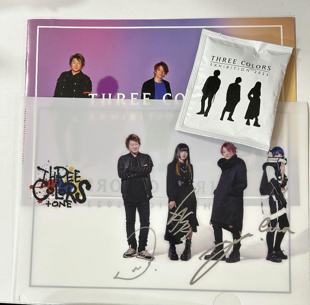 GLAY TERU 直筆サイン入りクリアファイル 1番クジ景品3点セット
