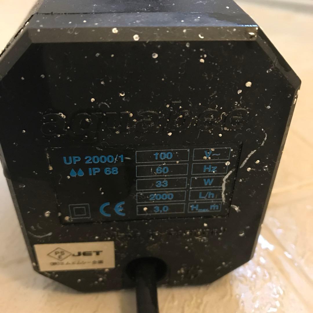 60Hz H&S プロテインスキマー HS-850 - メルカリ