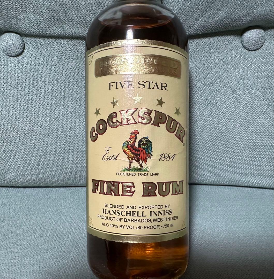 COCKSPUR RUM 2本セット 古酒