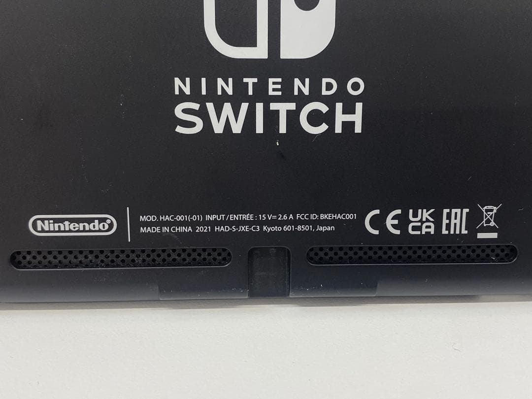 Nintendo Switch ニンテンドースイッチ HAC-001 本体