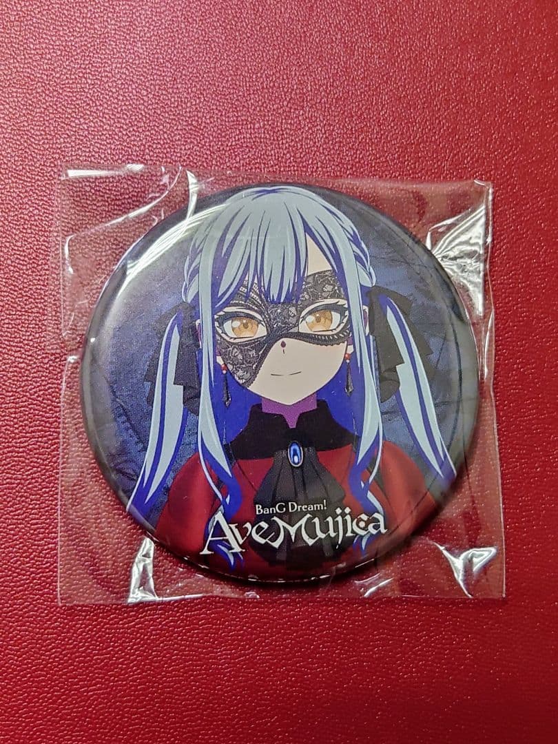 ゲーマーズ特典 Ave mujica オブリビオニス 缶バッジ 2個セット