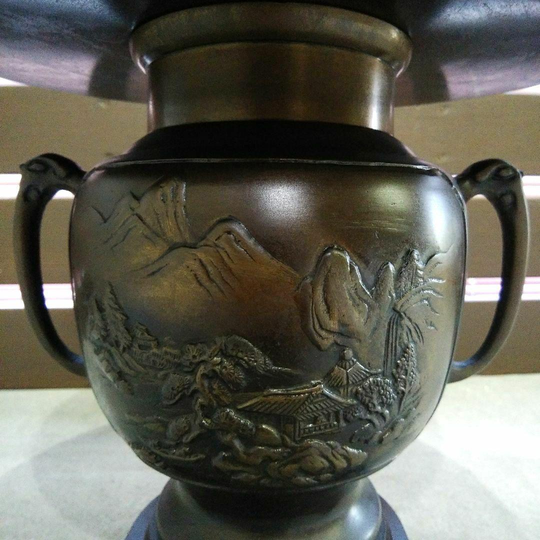 薄端 花器 銅花器 華道具 3分割タイプ