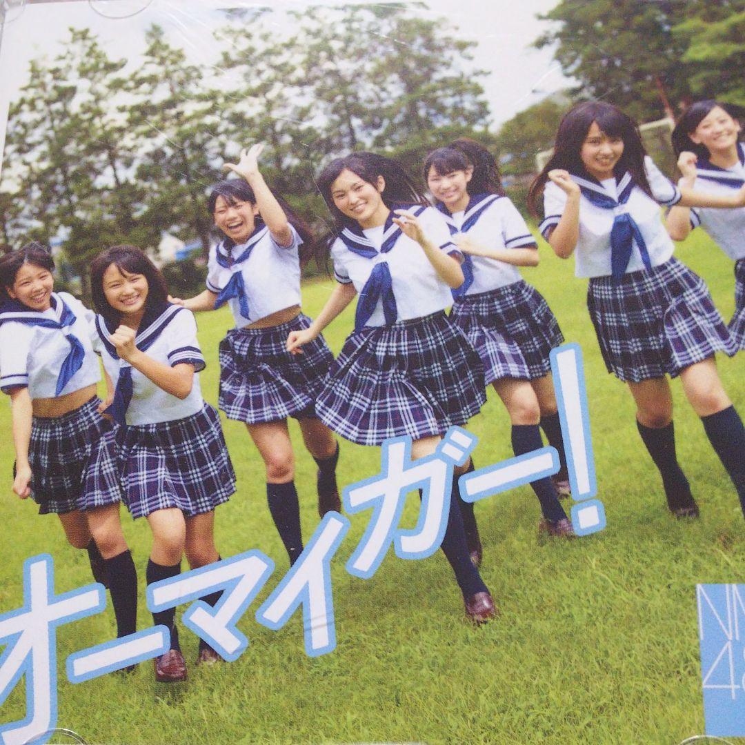 NMB48/オーマイガー!(Type-C) - メルカリ