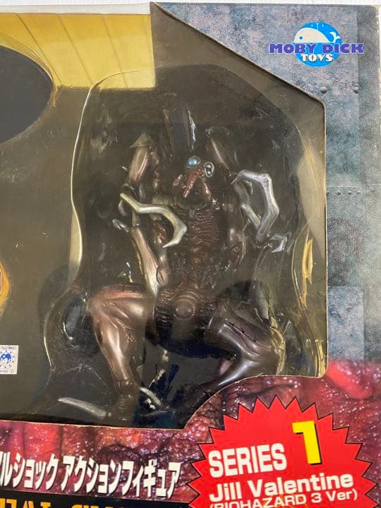 レア バイオハザード3 リアルショックアクションフィギュア ジル・バレンタイン