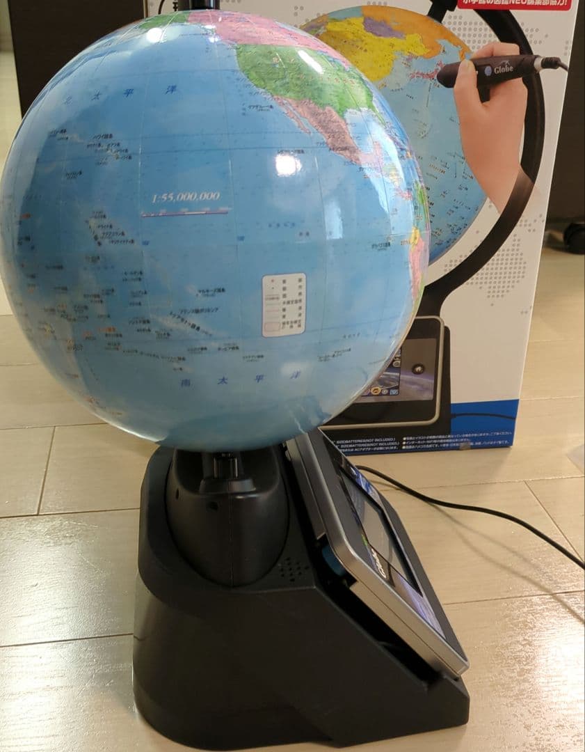 週末特別値下げ☆タカラトミー 小学館の図鑑NEOGlobe☆純正ACアダプター付