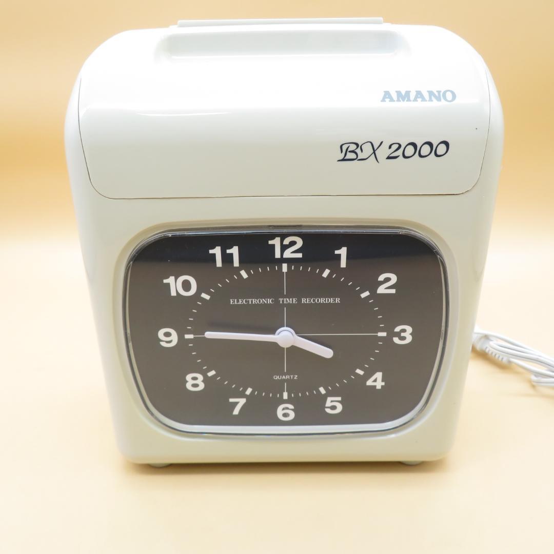 アマノ　タイムレコーダー　BX2000　カード　Aカード　４５枚