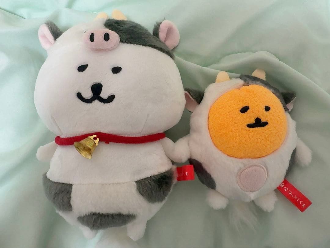 ナガノ 自分ツッコミくま ハッピーバッグ 2021 干支 ぬいぐるみ 丑年