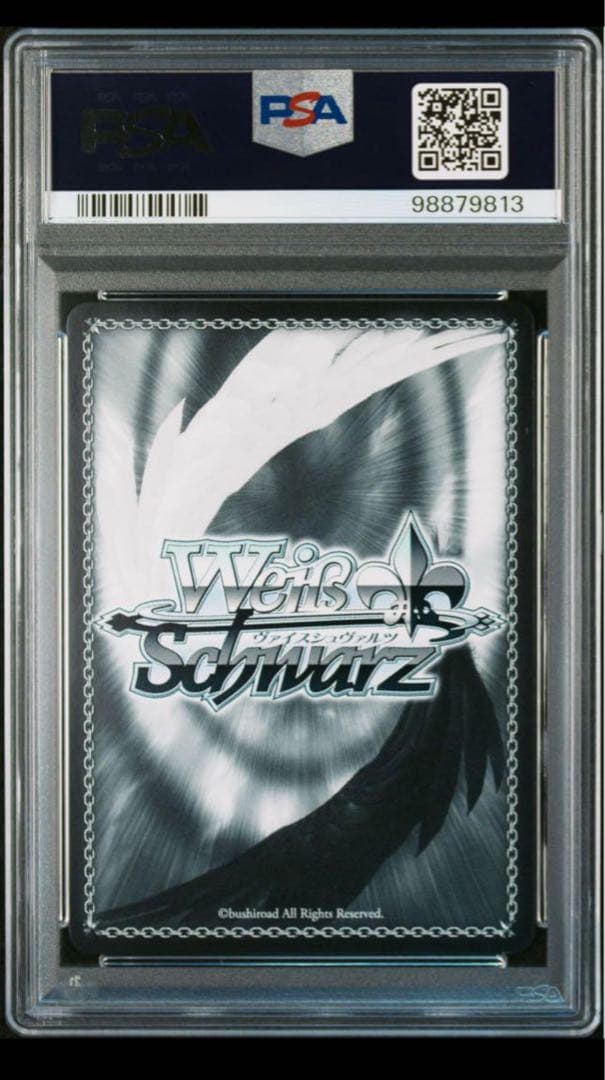 ヴァイス　psa10 ヴァイス ごちうさ　リゼ・グラトニー　sp サイン