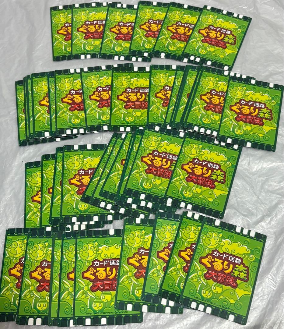 ぐるり森カード まとめ カードケース
