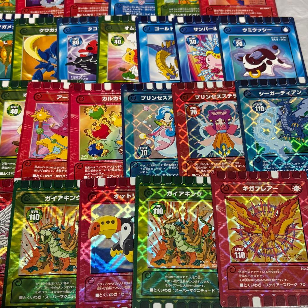 ぐるり森カード まとめ カードケース