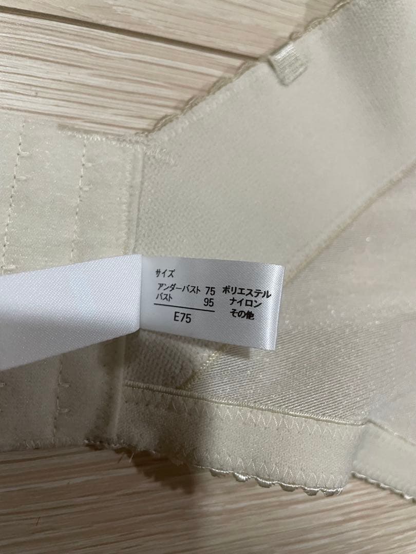 mirrormirror 　ブライダルインナー E75 ガードルLサイズ