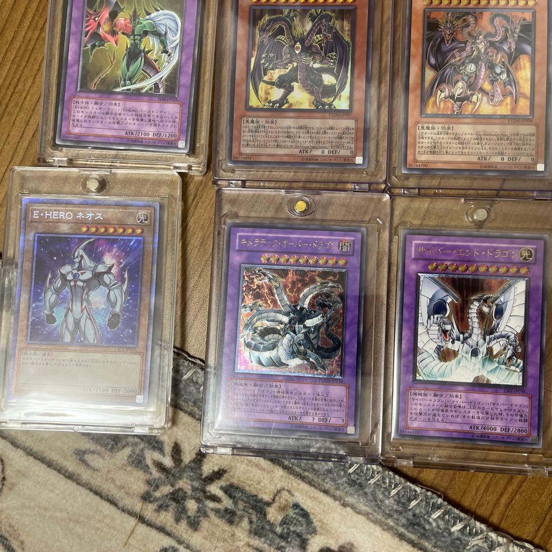 カ*ろ様 遊戯王　コレクション　引退品　まとめ売り　ローダー、スクリューダウン付