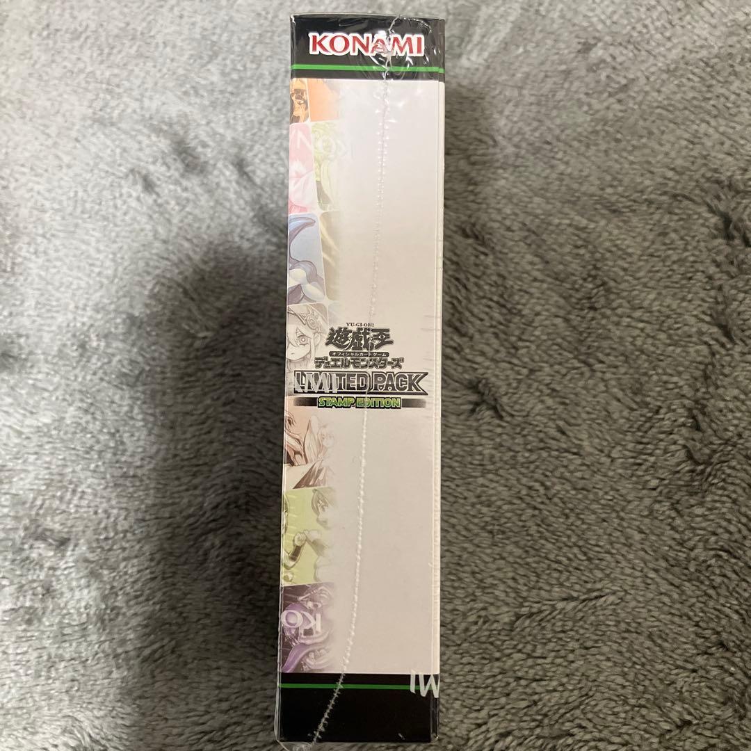 遊戯王OCG LIMITED PACK STAMP EDITION シュリンク付 - メルカリ
