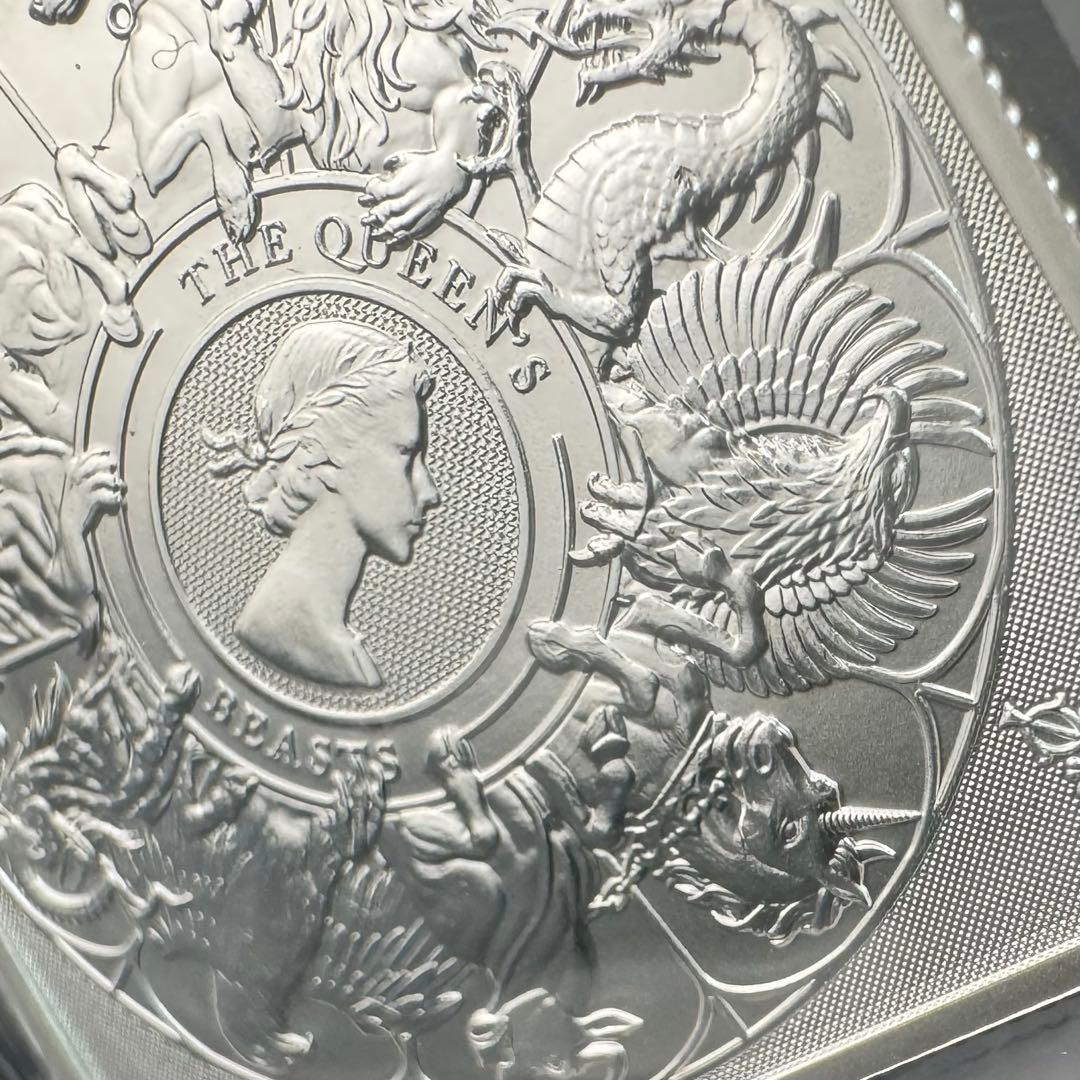 銀貨 英国 ロイヤルミント クイーンズビーストコンプリーター 四角型 1