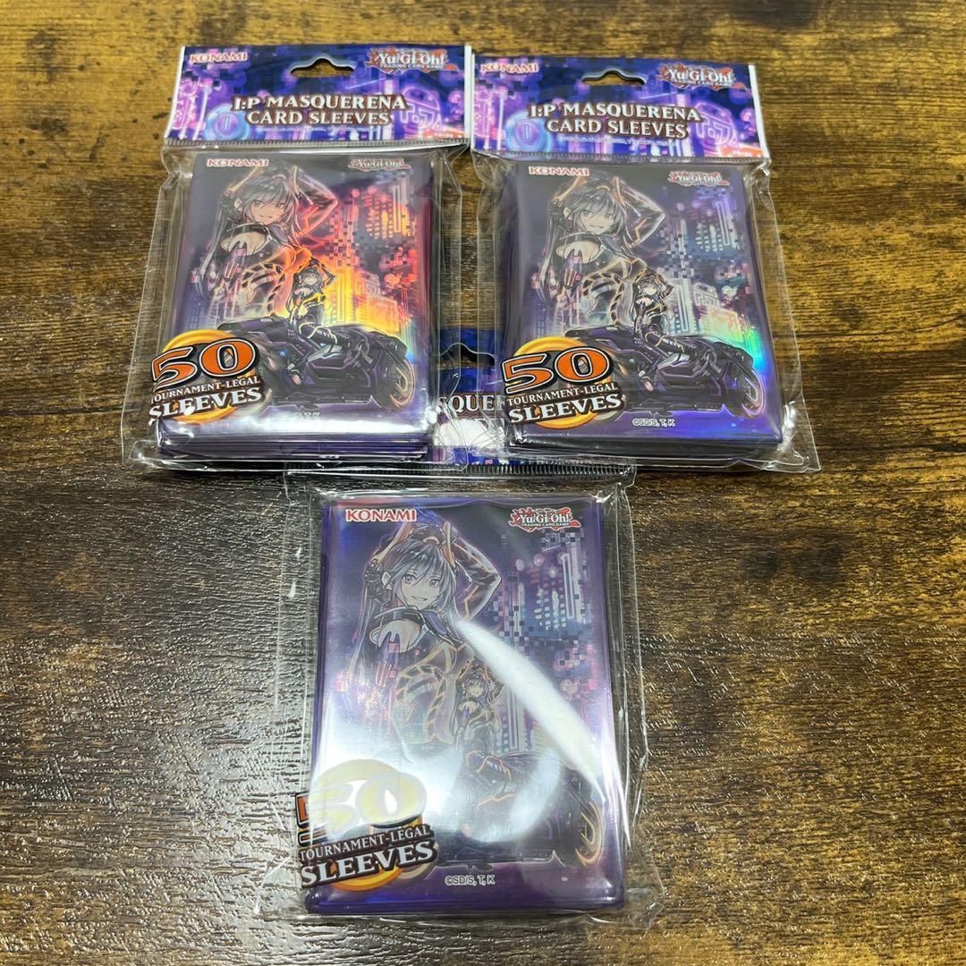 遊戯王【海外限定】IPマスカレーナ スリーブ 50枚入り 未開封 3個