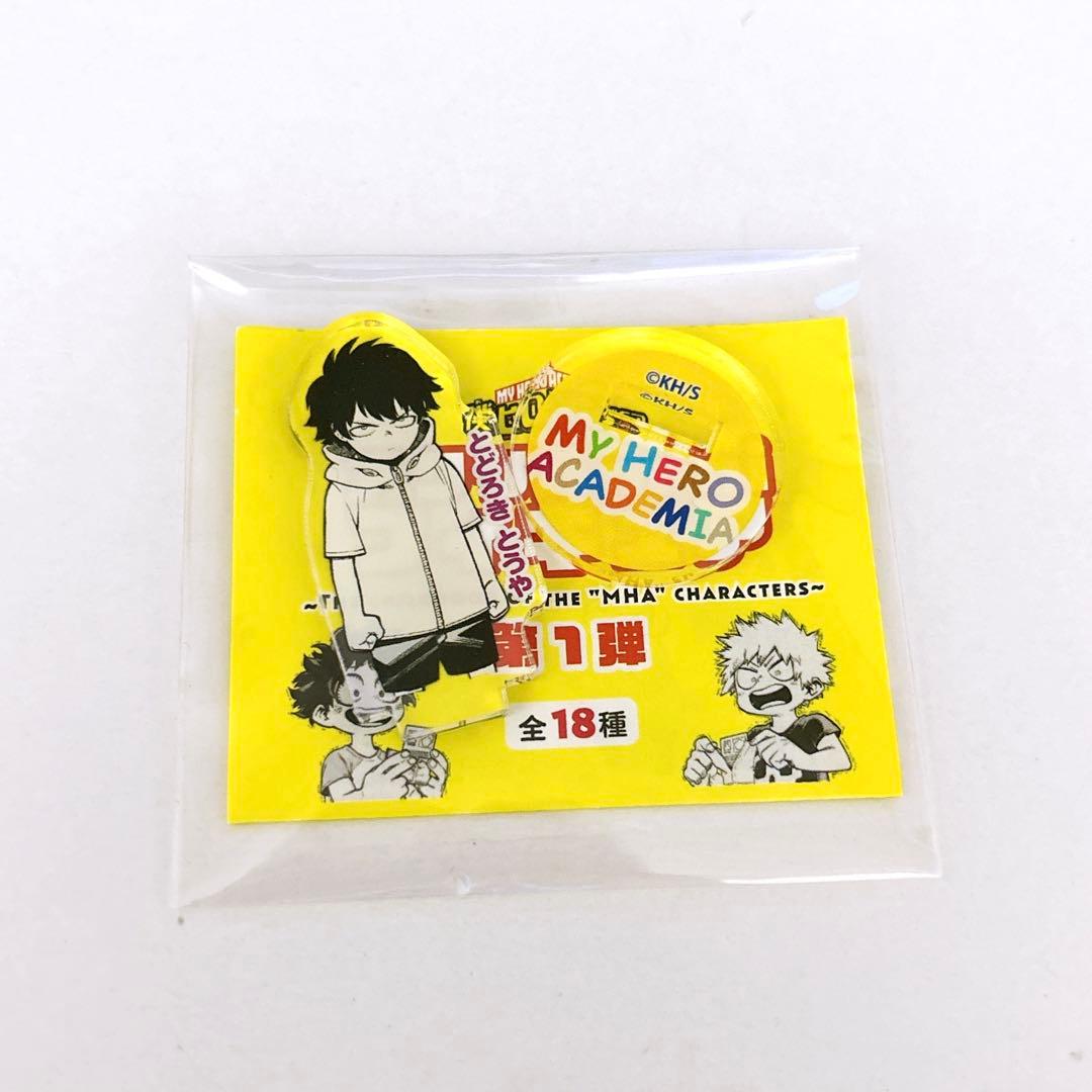 僕のヒーローアカデミア 荼毘 轟燈矢 アクリルminiフィギュア アクミニ