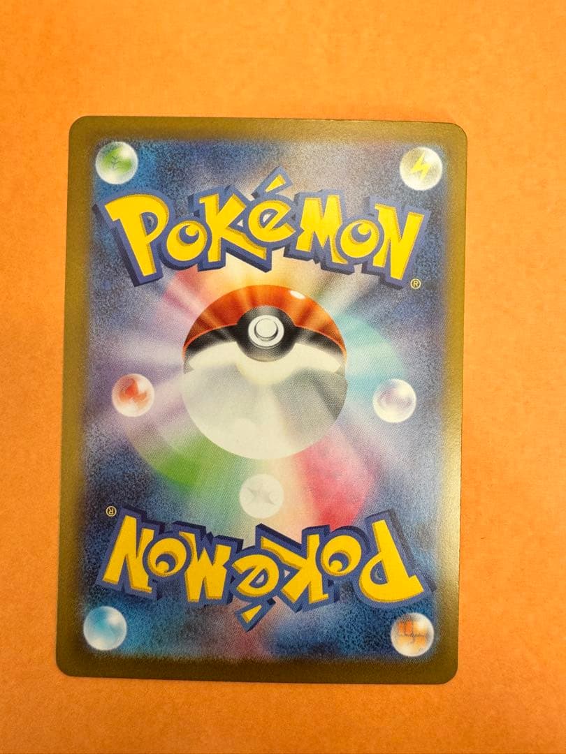 スタートデッキ100 No.32 リーリエのピッピ SAR