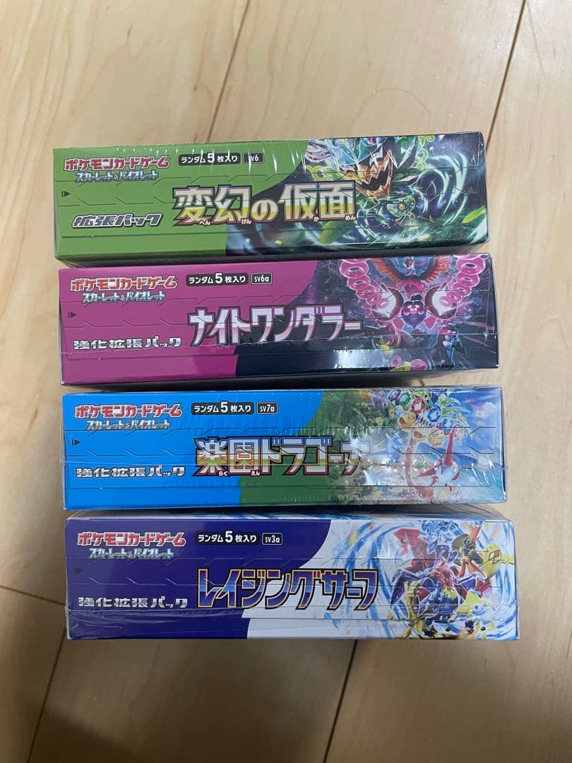 ポケカ　ポケセン産BOXセット　exスペシャルセットおまけ付き