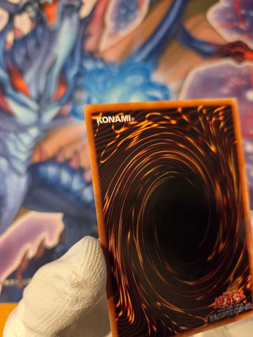 遊戯王 台紙付属 ブラック・マジシャン・ガール 字レア G3-11 白封筒 希少