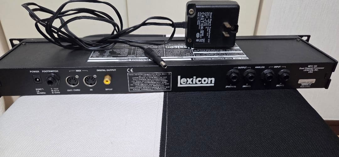 Lexicon MPX 100 デュアルチャンネルプロセッサー