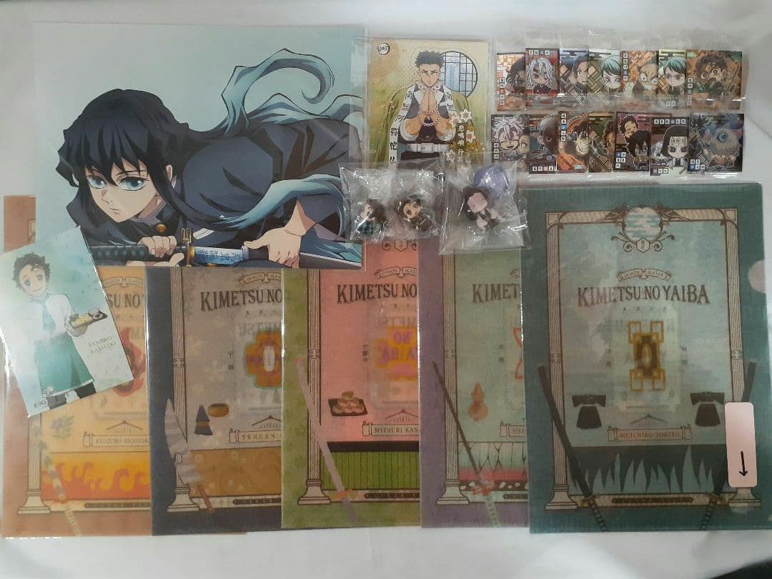 『鬼滅の刃 』＊300点以上＊まとめ売り