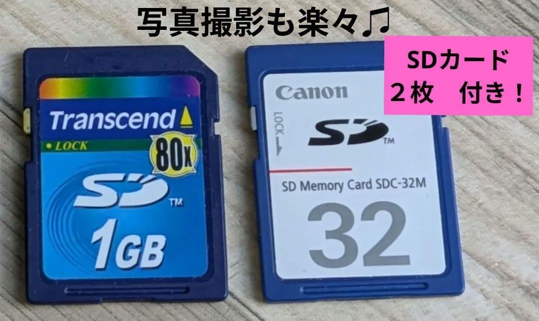 Panasonic HC-V480M ビデオカメラ 本体と付属品★SDカード付き